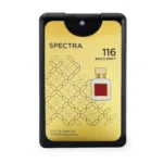 Spectra Pocket Oriental 116 Baccarat EDP Unisex Perfume – 18ml – Inspired By Baccarat Rouge 540 Maison Francis Kurkdjian 1