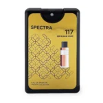 Spectra Pocket Oriental 117 Isfahan Oud EDP Unisex Perfume – 18ml – Inspired By Oud Ispahan Dior 1