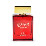 Spectra 195 Oud Sahry EDP Perfume For Men – 100ml – Inspired By Dolce & Gabbana The One Men Royal Night 1