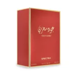 Spectra 195 Oud Sahry EDP Perfume For Men – 100ml – Inspired By Dolce & Gabbana The One Men Royal Night 1