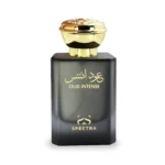 Spectra 227 Oud Intense EDP Unisex Perfume – 100ml – Inspired By Intense Oud Gucci 1