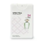 Spectra Pocket 034 Dolly EDP Perfume For Women – 18ml – Inspired By Dolce Dolce&Gabbana 1