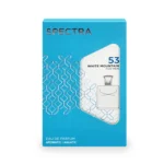 Spectra Pocket 053 White Mountain EDP Perfume For Men – 18ml – Inspired By Creed Silver Mountain Water 1