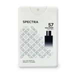 Spectra Pocket 057 Souvenir EDP Perfume For Men – 18ml – Inspired By Dior Sauvage 1