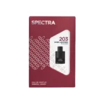 Spectra Pocket 203 Dark Leather EDP Perfume For Men – 18ml – Inspired By Ombré Leather (2018) Tom Ford 1